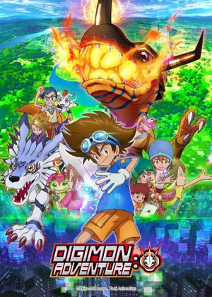 Digimon adventure (2020)