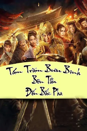 Tám trăm bưu binh bôn tẩu đến bắc pha