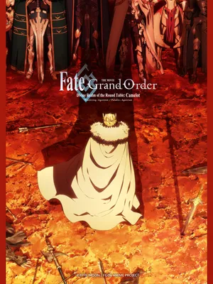 Fate/grand order: shinsei entaku ryouiki camelot 2 - paladin; agateram Fate/grand order: shinsei entaku ryouiki camelot 2 - paladin; agateram